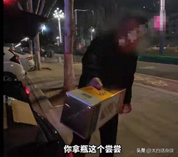 IM电竞官方入口-山东车主给代驾赠送茅台后续，代驾已联系车主，车主回应网友炸锅