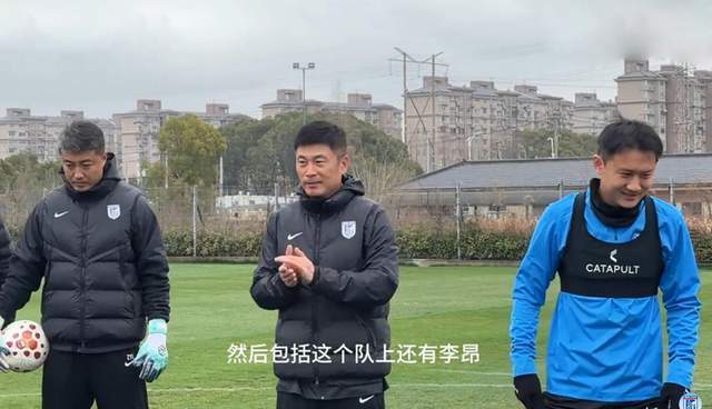 IM电竞登录入口-连沪虽好 大连不卖马里奥 申花不租土炮！跟海港成交 B队1-1宁波